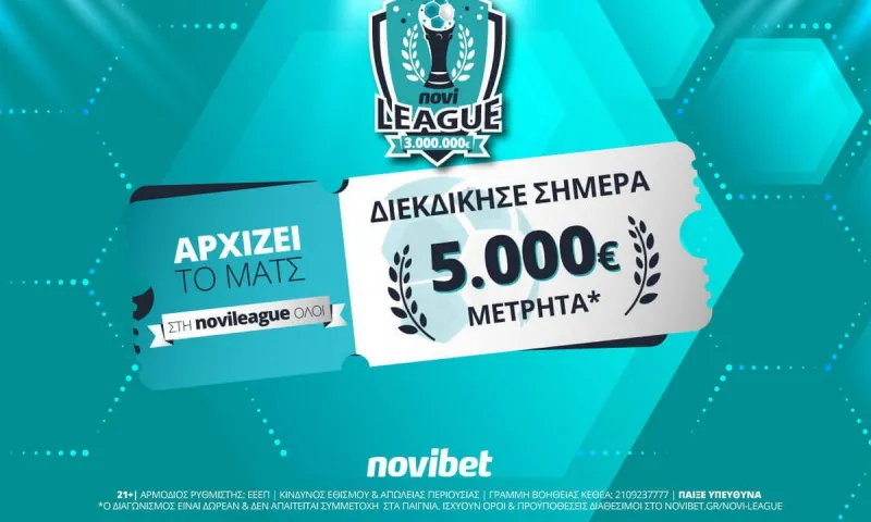 Εκκίνηση εβδομάδας με 5.000€* στην Novileague