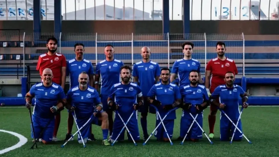 Εθνική Ομάδα Ποδοσφαίρου Ακρωτηριασμένων