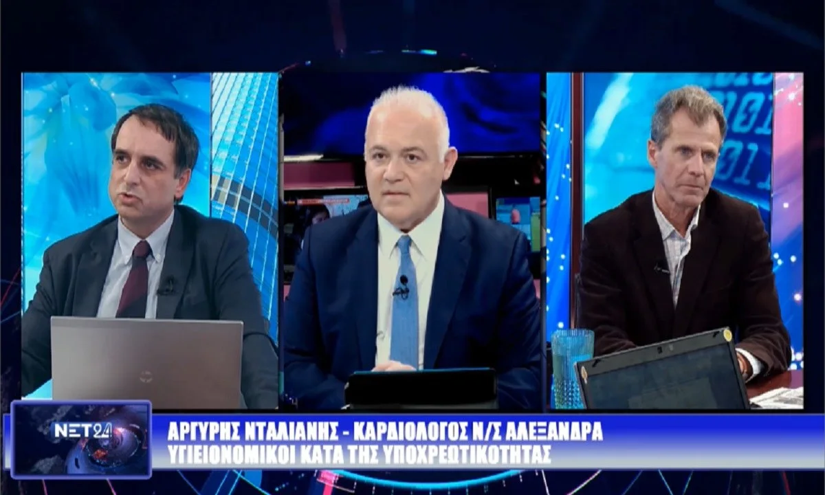 Εμβόλιο: Το παράδειγμα κατά της υποχρεωτικότητας που πάγωσε τους δημοσιογράφους