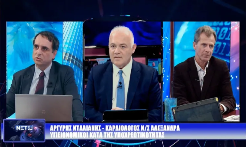 Εμβόλιο: Το παράδειγμα κατά της υποχρεωτικότητας που πάγωσε τους δημοσιογράφους