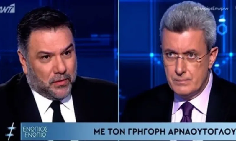Γρηγόρης Αρναούτογλου: «Χτύπησα άνθρωπο πάρα πολύ» - Τι συνέβη