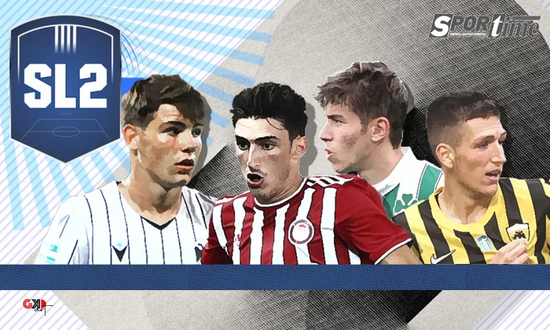 Super League 2: Χαμός από σκάουτς - Οι μικροί των μεγάλων βγάζουν μάτια!