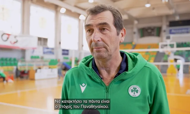 Αποκλειστικά στον ΟΠΑΠ: Ο προπονητής και οι παίκτες του Παναθηναϊκού μιλούν για το ντέρμπι των αιωνίων στο βόλεϊ