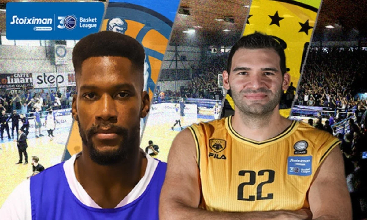 Ηρακλής- ΑΕΚ 86-74 (ΤΕΛΙΚΟ)
