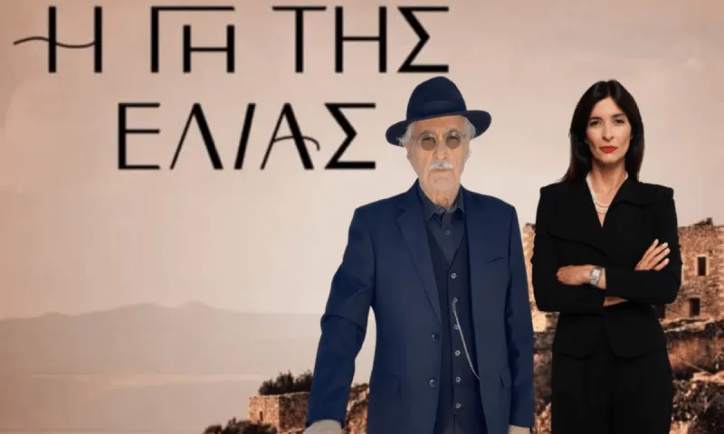 Η Γη της ελιάς επόμενα επεισόδια: Ληστεία με θύματα τον Ισίδωρο και την Ιουλία - Ποιος κρύβεται από πίσω