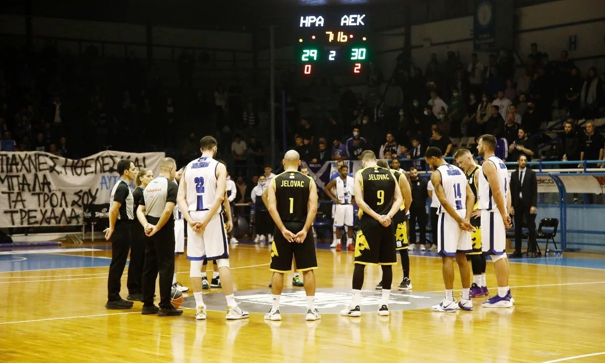 Basket League