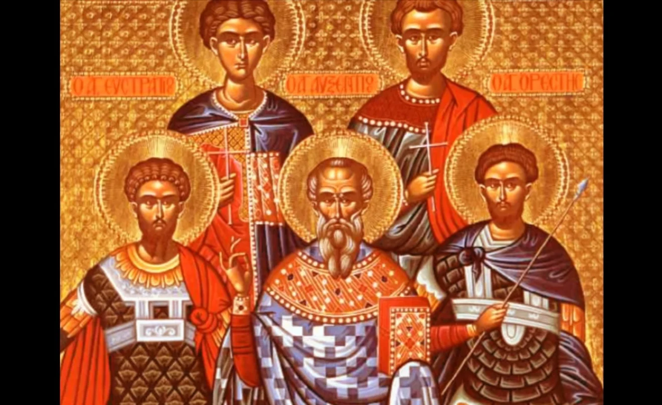 Εορτολόγιο Δευτέρα 13 Δεκεμβρίου: Ποιοι γιορτάζουν σήμερα