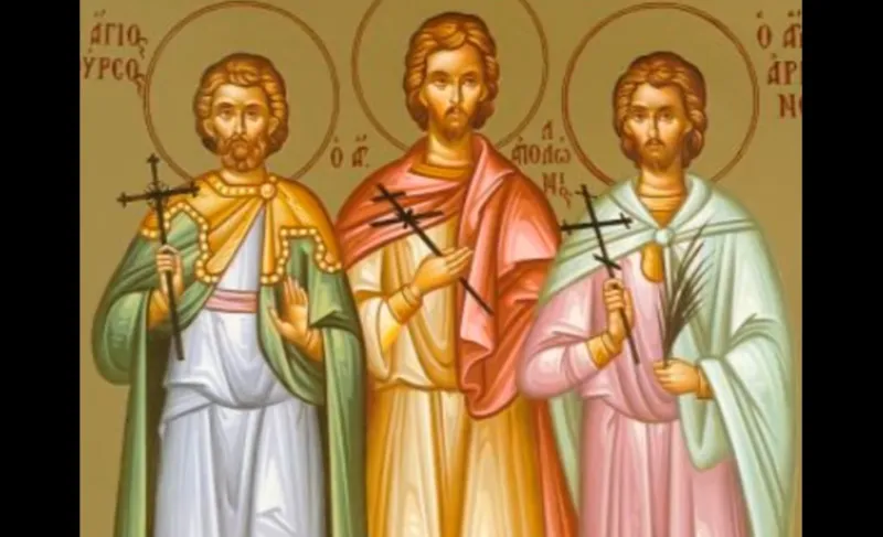 Εορτολόγιο Τρίτη 14 Δεκεμβρίου: Ποιοι γιορτάζουν σήμερα!