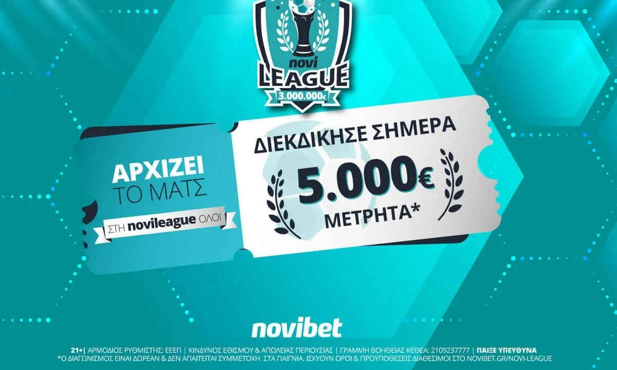 Novileague