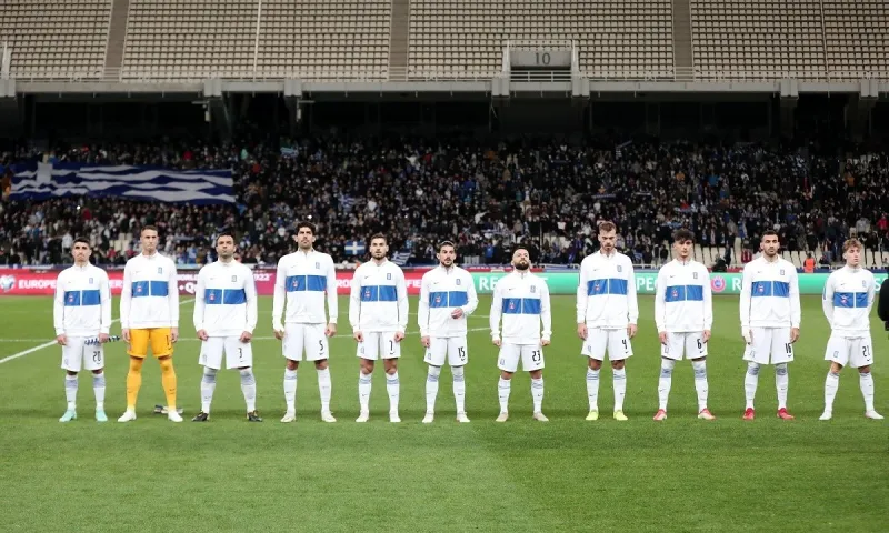 Εθνική Ελλάδας: Κληρώνει για το Nations League - Οι πιθανοί αντίπαλοι