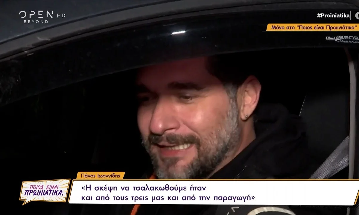 MasterChef: Ο Πάνος Ιωαννίδης εξήγησε πως προέκυψε η ιδέα του trailer, αλλά και τι περιμένουμε να δούμε στο νέο κύκλο.