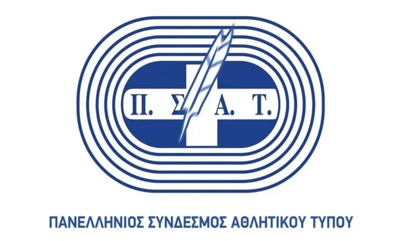 ΠΣΑΤ: Οι κορυφαίοι αθλητές του 2021 μετά την ψηφοφορία των αθλητικών συντακτών