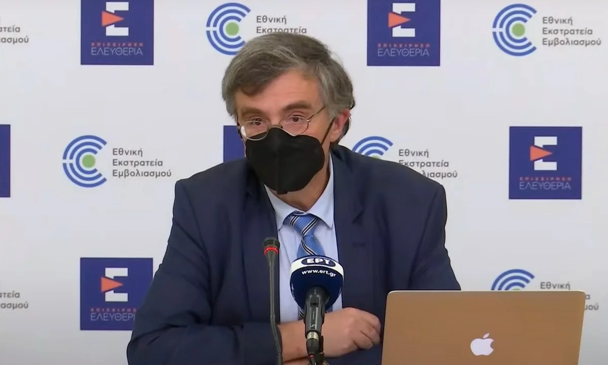 Σωτήρης Τσιόδρας