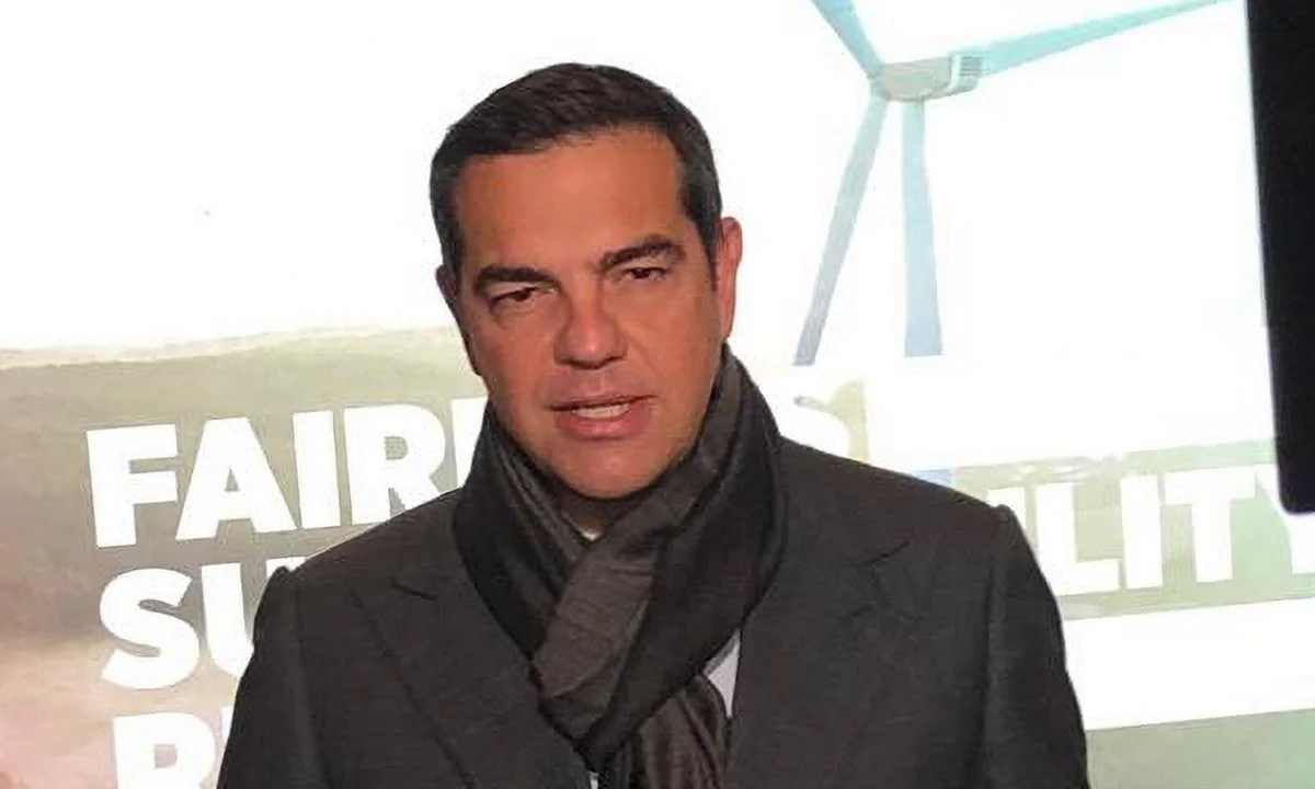 Ο Αλέξης Τσίπρας
