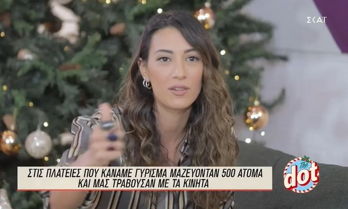 Ο Σασμός στον Alpha, συνεχίζει να συναρπάζει, με την Ευγενία Σαμαρά να αποκαλύπτει πως Στέλλα και Άγγελος θα αντιμετωπίσουν δυσκολίες, όσον αφορά την σχέση τους.