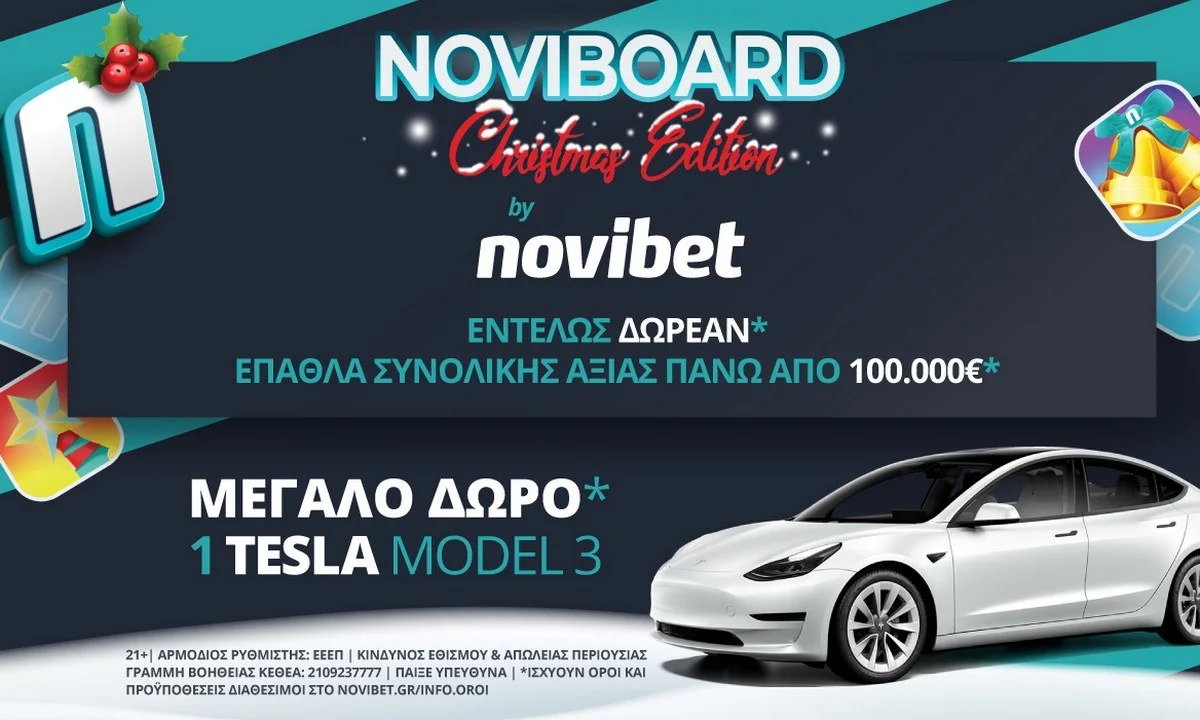 Novibet