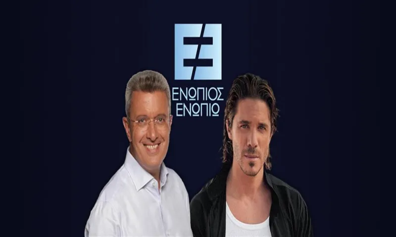 Ο Νίκος Οικονομόπουλος έχει πάντα συντροφιά την Πίστη
