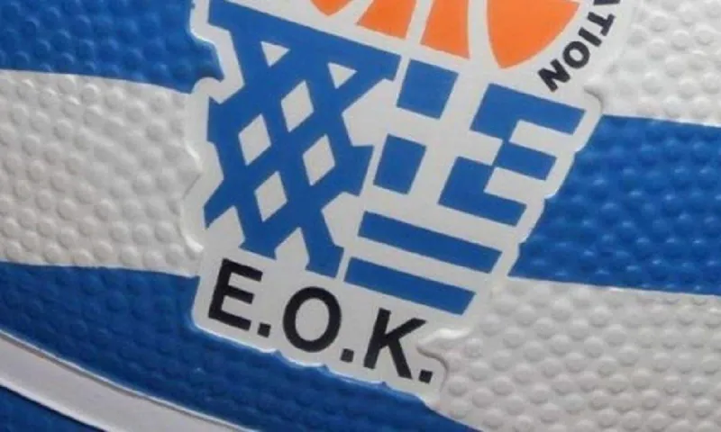 H ΕΟΚ στηρίζει και προσφέρει στην «Κιβωτό του κόσμου»