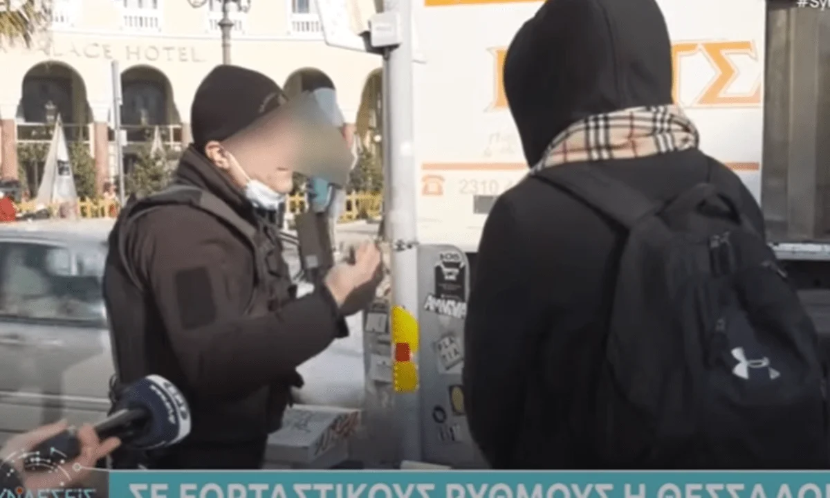 Επεισόδια παραφροσύνης φέρνουν τα αλλοπρόσαλλα μέτρα της κυβέρνησης: Αστυνομικός με τη... μάσκα στο πιγούνι, έκοψε πρόστιμο 300 ευρώ σε νεαρό με πατίνι, επειδή οδηγούσε χωρίς μάσκα!