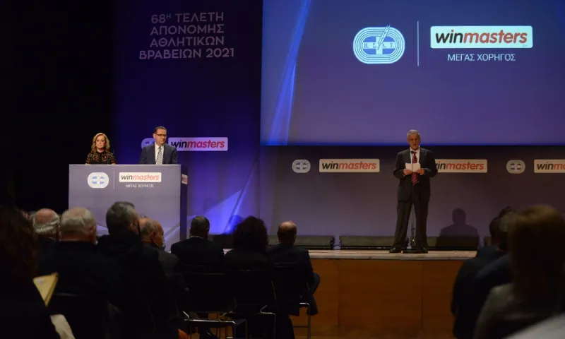 Λάμψη «αστέρων» στη «Γιορτή των Κορυφαίων 2021» του ΠΣΑΤ