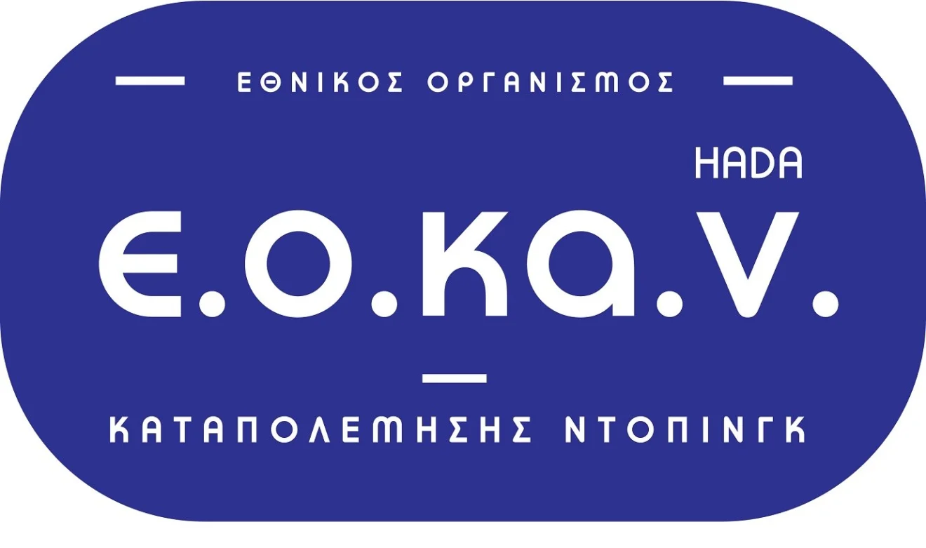 Έκπληξη, ανησυχία και οργή έχει προκαλέσει στους δειγματολήπτες του ΕΟΚΑΝ μια ανάρτηση ιστοσελίδας. Σκέφτονται να στραφούν εναντίον νομικά.