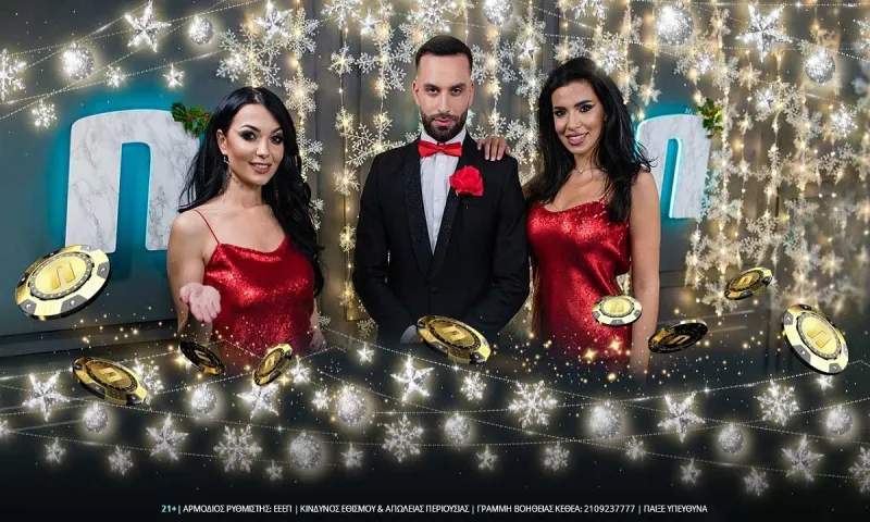 Χριστουγεννιάτικες εκπλήξεις* στο live casino της Novibet