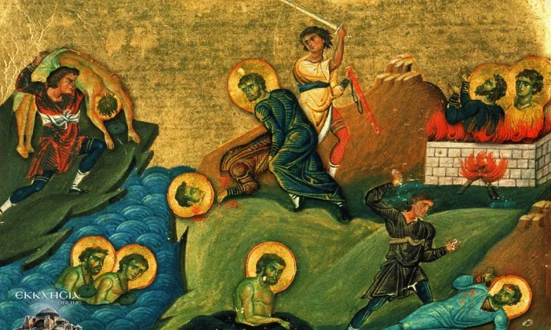 Εορτολόγιο Τρίτη 28 Δεκεμβρίου: Ποιοι γιορτάζουν σήμερα