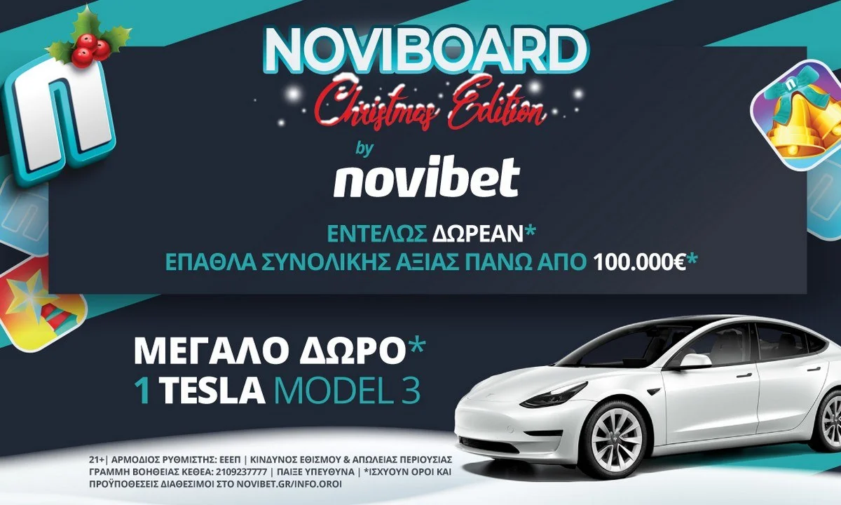 NOVIBOARD Christmas Edition