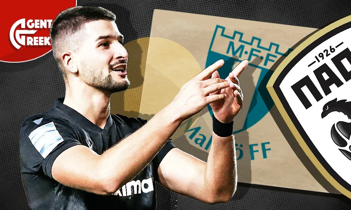 ΠΑΟΚ