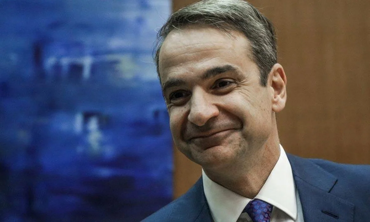Μητσοτάκης
