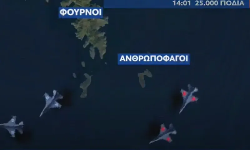 Rafale: Εφιάλτης για τους Τούρκους οι τουρκικές υπερπτήσεις στο Αιγαίο - Τι θα γίνεται πια