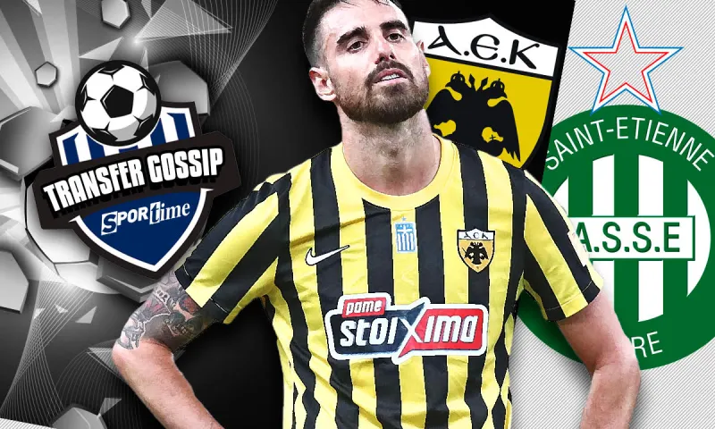 Transfer Gossip – ΑΕΚ: Η Σεντ Ετιέν ήθελε τον Λε Ταλέκ δανεικό