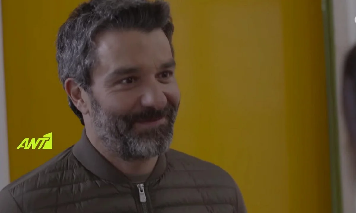 Πλάνο από το σίριαλ «Ηλιος»