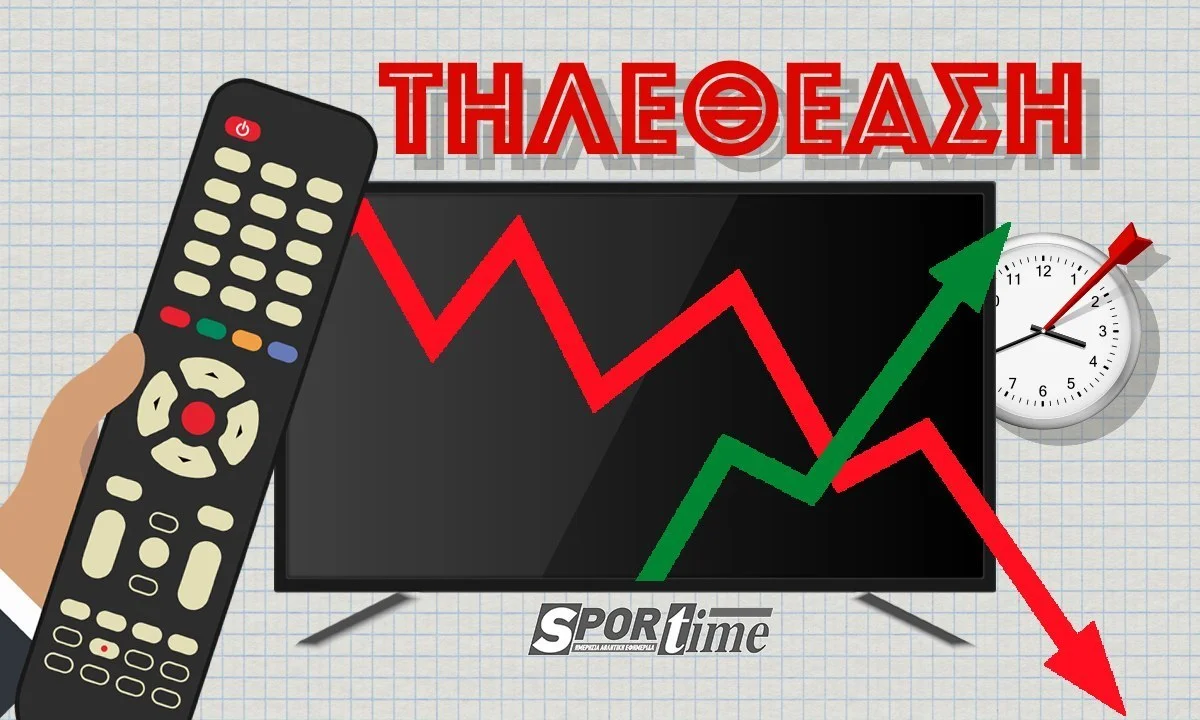 Τηλεθέαση: Σάρωσε η Γη της ελιάς - Μεγάλη μάχη για Πρωινό και Καινούργιου