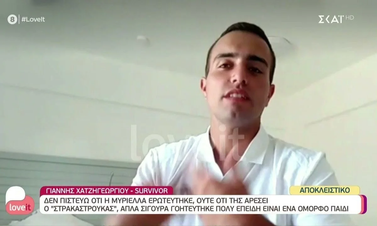 Ο Γιάννης Χατζηγεωργίου όντας σε έξαλλη κατάσταση με τη συμπεριφορά του Βαλάντη αποκάλυψε τους λόγους που αποχώρησε από το Survivor!