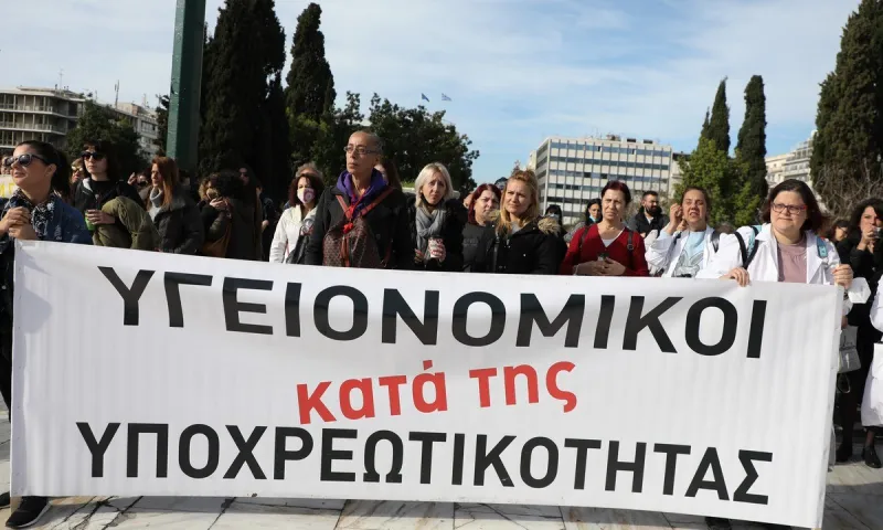 Υγειονομικοί: Ακόμα μία συγκέντρωση διαμαρτυρίας κατά της υποχρεωτικότητας