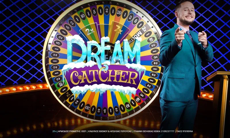 Dream Catcher: Συναρπαστικό παιχνίδι στο live casino της Novibet