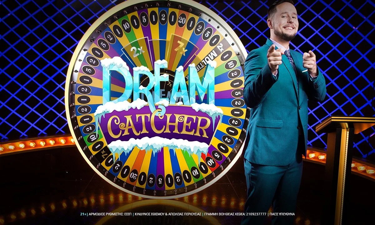 Dream Catcher: Συναρπαστικό παιχνίδι στο live casino της Novibet