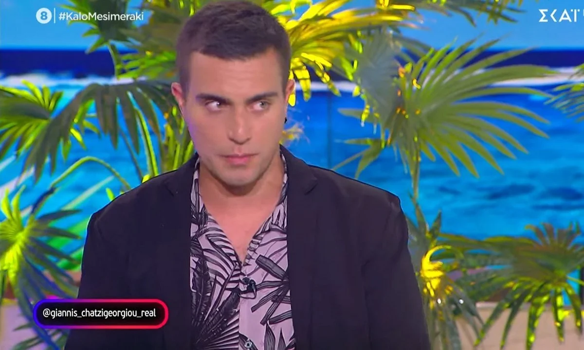 giannis xatzigewrgiou