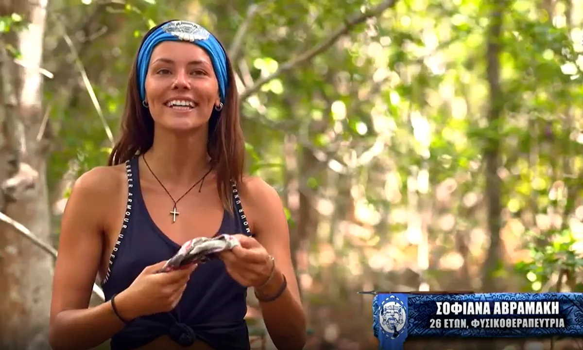 Survivor: Πώς τα φέρνει καμιά φορά η ζωή. Η Σοφιάννα Αβραμάκη ανακάλυψε το χαμένο μαγιό του Γιώργου Χρανιώτη πέντε χρόνια μετά.