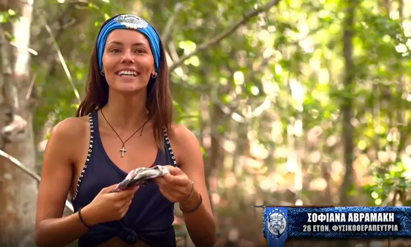 Survivor: Απίθανο! Πέντε χρόνια μετά η Σοφιάνα βρήκε το μαγιό του Χρανιώτη