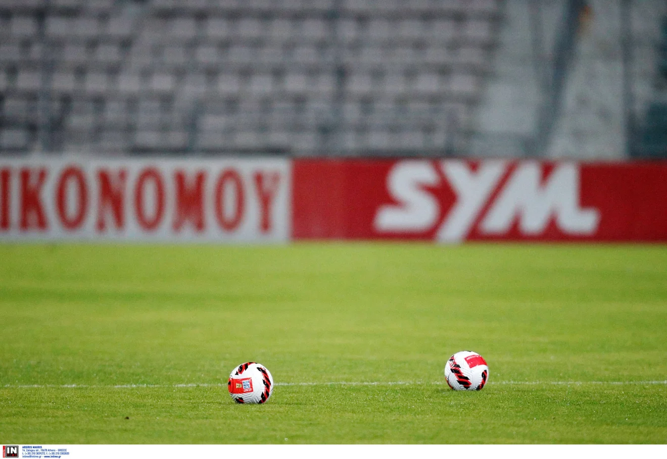 Πάμε Στοίχημα: Ντέρμπι αιωνίων στη Super League, μεγάλα παιχνίδια στην Premier League και τη Serie A