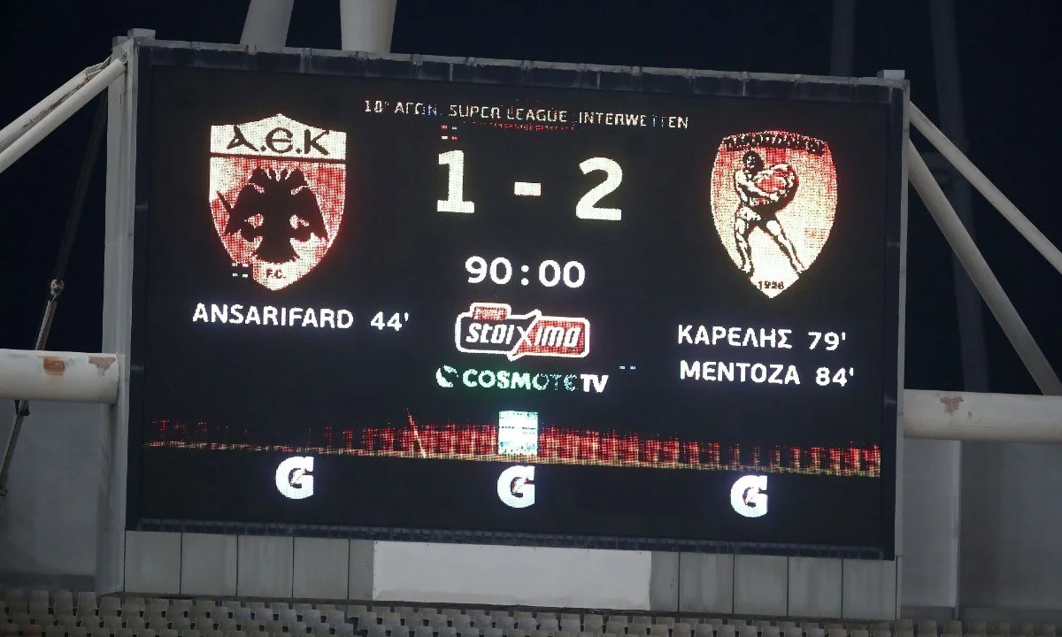 ΑΕΚ - Παναιτωλικός 1-2: Τα γκολ και οι καλύτερες φάσεις από το ματς του ΟΑΚΑ στην οποία ο Παναιτωλικός πήρε τεράστια νίκη με 2-1 επί τη ΑΕΚ.