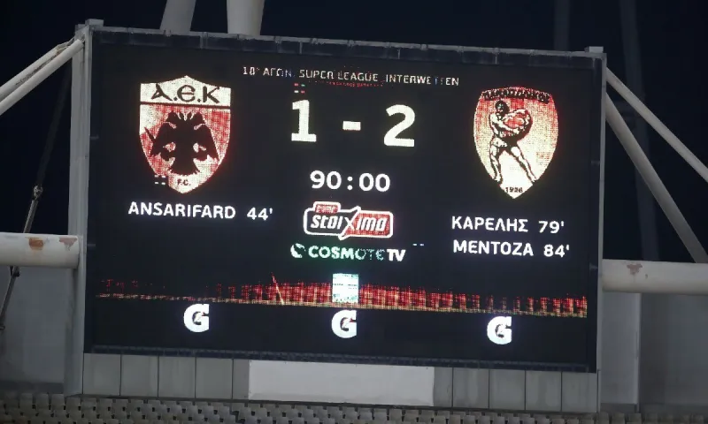 ΑΕΚ - Παναιτωλικός 1-2: Έτσι σόκαραν την «Ένωση» οι Αγρινιώτες - Τα γκολ και τα highlights