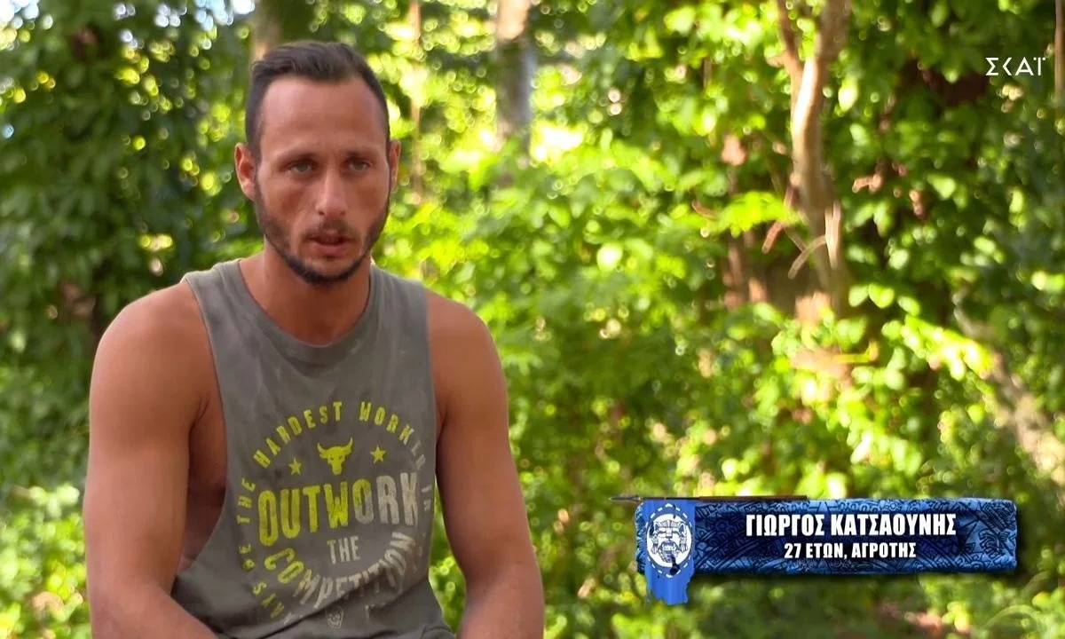 Μια 16χρονη κοπέλα κατήγγειλε τον «αγρότη» του Survivor, Γιώργο Κατσαούνη, για ασελγείς χειρονομίες. Δείτε αναλυτικά.
