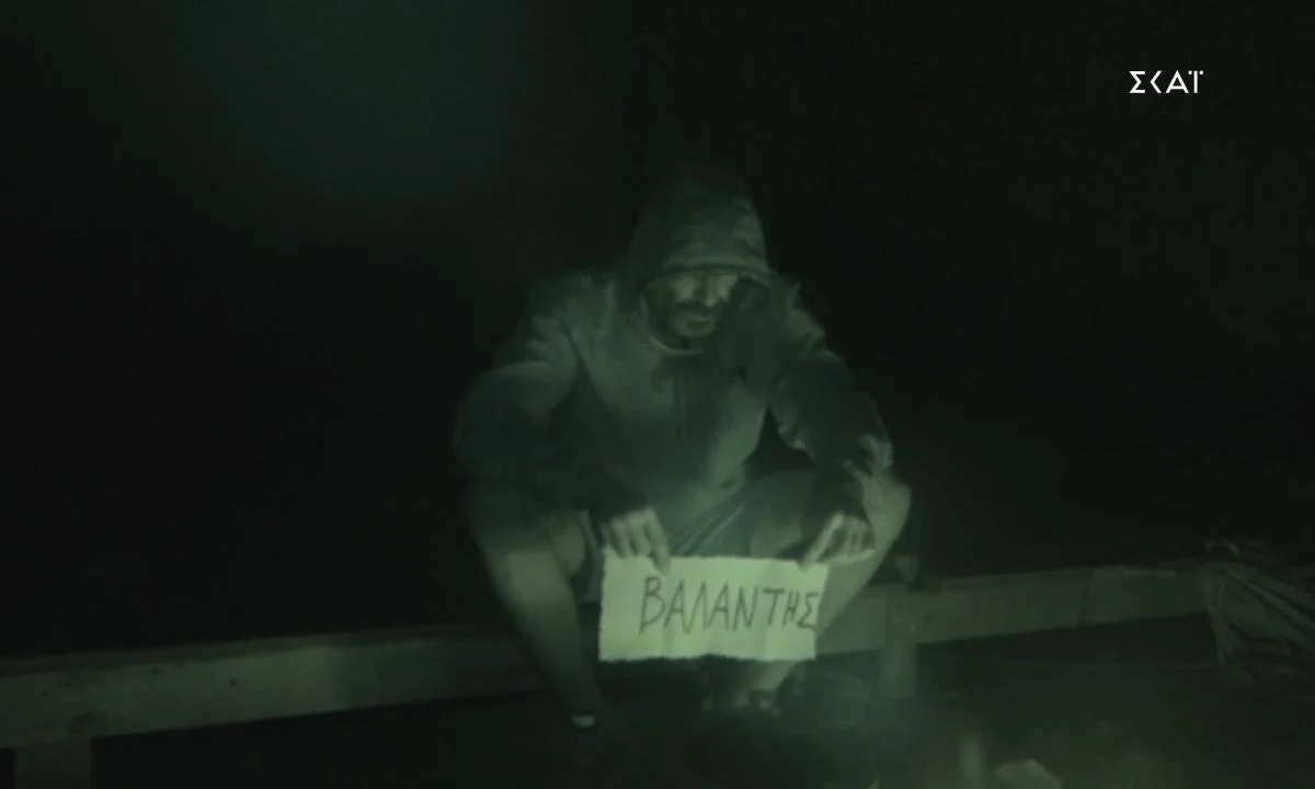 Survivor διαρροή: Με μεγάλη διαφορά έμεινε τελευταίος στην ψηφοφορία αποχώρησης ο γνωστός τραγουδιστής. Πολύ πιο πίσω από όλους.