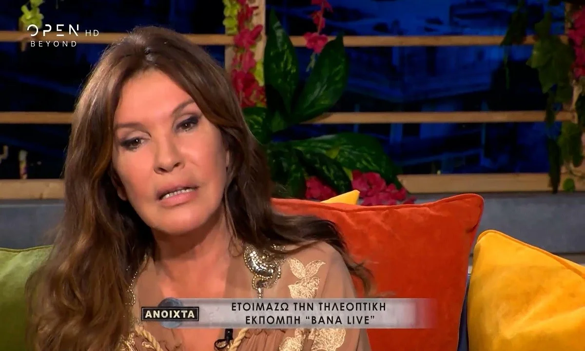 Βάνα Μπάρμπα για Πέτρο Φιλιππίδη: «Άλλο το φαίνεται ότι έχει κάνει κατάπτυστες πράξεις και άλλο το έχει κάνει»