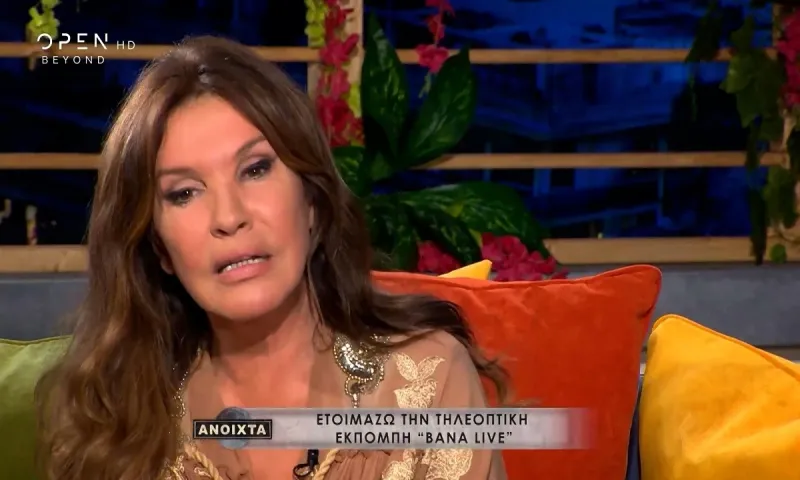 Βάνα Μπάρμπα για Πέτρο Φιλιππίδη: «Άλλο το φαίνεται ότι έχει κάνει κατάπτυστες πράξεις και άλλο το έχει κάνει»