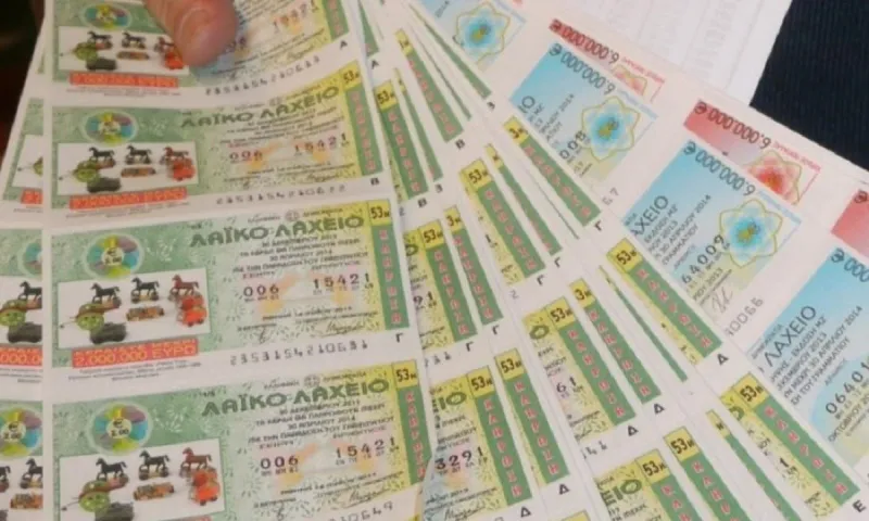 Αναβάλλεται εκ νέου η κλήρωση του Λαϊκού Λαχείου – Θα πραγματοποιηθεί την Πέμπτη 27 Ιανουαρίου