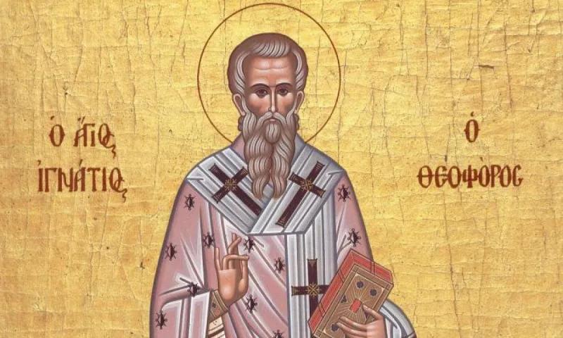 Εορτολόγιο Σάββατο 29 Ιανουαρίου: Ποιοι γιορτάζουν σήμερα!